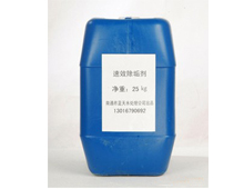 中央空調(diào)清洗劑如何達到縮短壓縮時間節(jié)約用電的呢